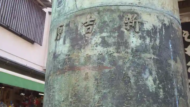 江島神社のその他建物