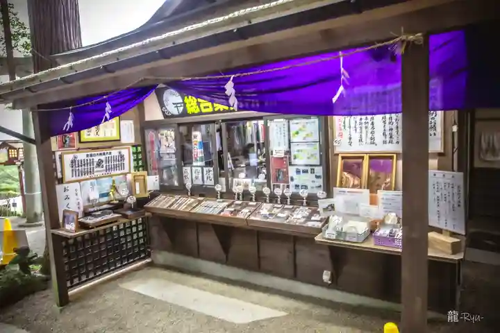 熊野神社(岩手県)