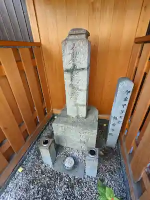 本光寺(京都府)