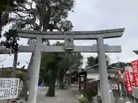 射箭頭八幡神社(和歌山県)