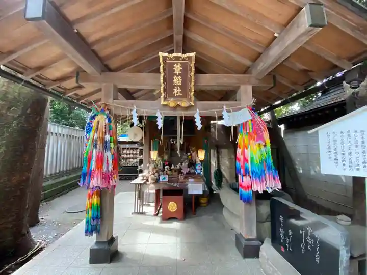 子安神社の末社・摂社
