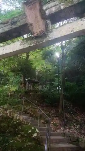伊奈波神社のその他建物