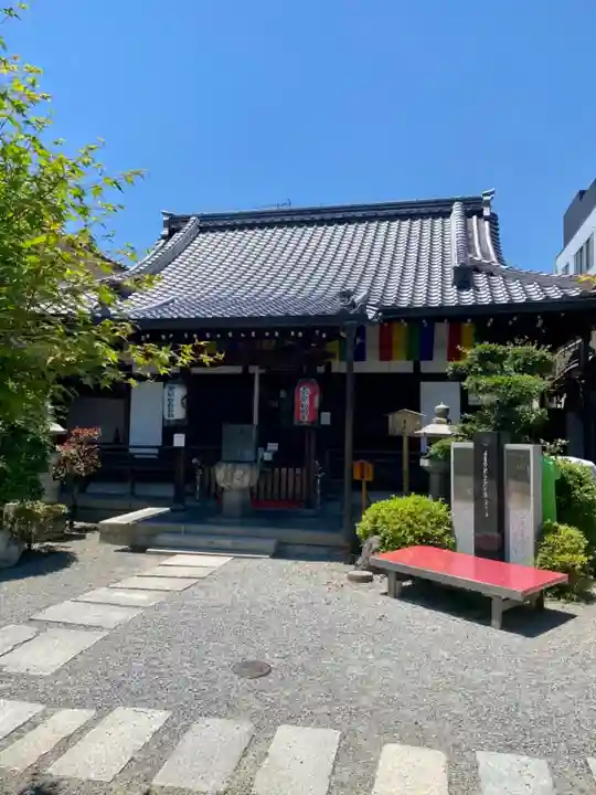 神泉苑(京都府)