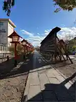 朝日森天満宮(栃木県)