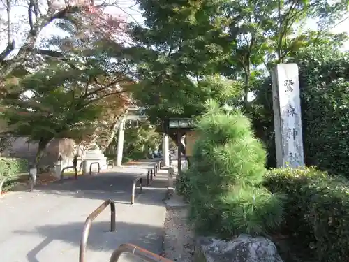 鷺森神社のその他建物