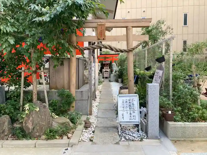 小野八幡神社(兵庫県)