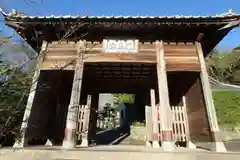 平群天神社の山門