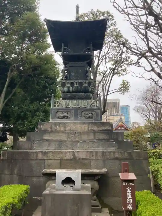 浅草寺(東京都)