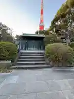 増上寺の山門・神門