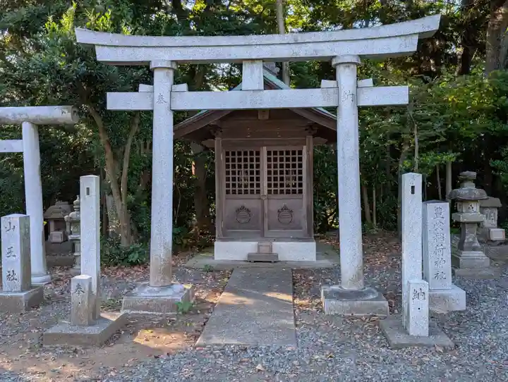 皇大神宮(烏森神社)(神奈川県)