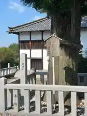 村國神社(岐阜県)