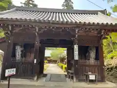 白峯寺(香川県)