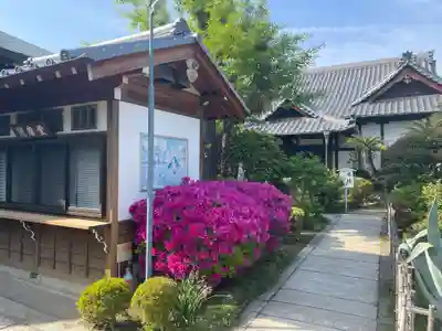 能福寺(兵庫県)