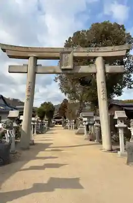 大浦神社(岡山県)