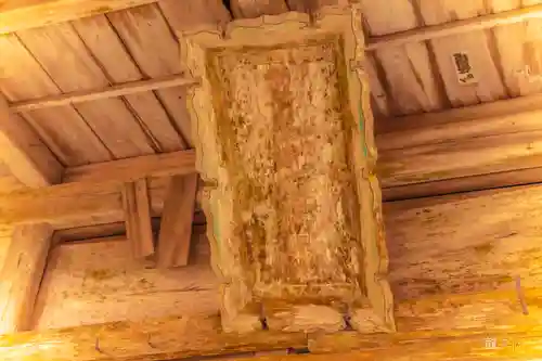 安福河伯神社(宮城県)