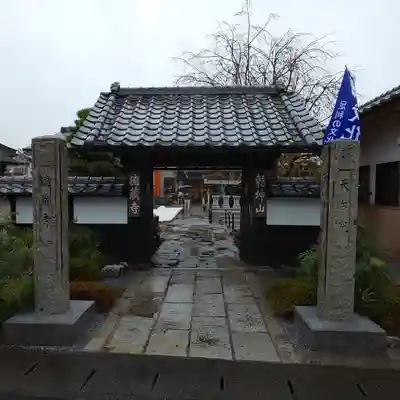 徳蔵寺の山門・神門