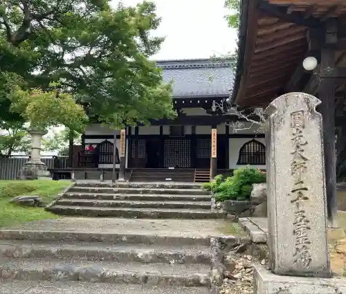 東大寺 指図堂(奈良県)