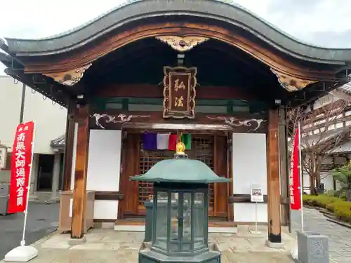 総持寺(大阪府)