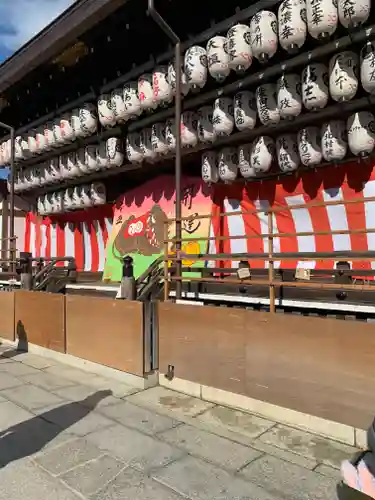 八坂神社(祇園さん)のその他建物