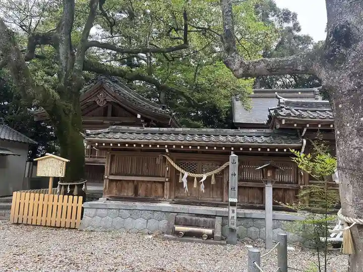 多賀神社(尾張多賀神社)(愛知県)