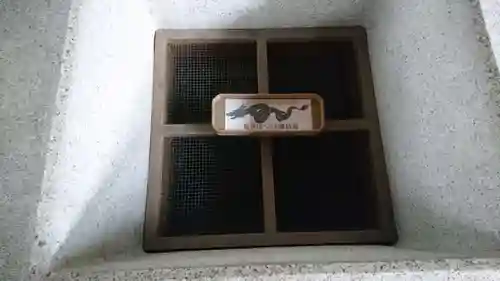 高座結御子神社（熱田神宮摂社）のその他建物