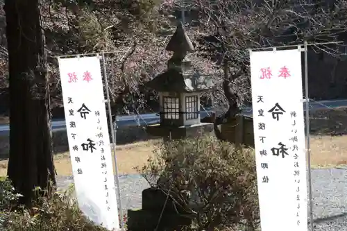 鹿島大神宮のその他建物
