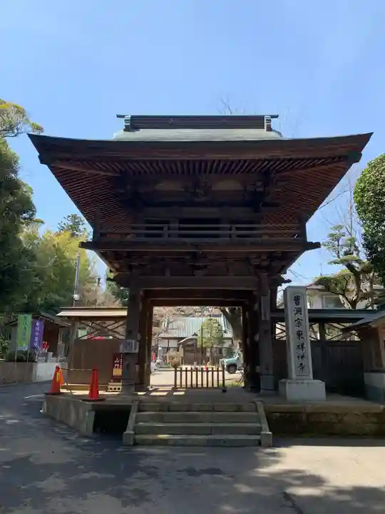 東祥寺(千葉県)