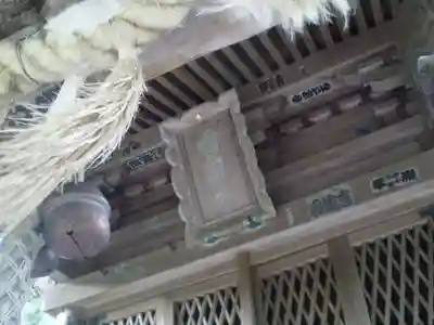 天橋立神社のその他建物