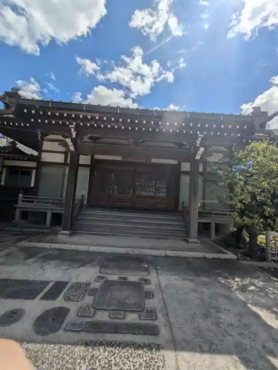 浄桂院(東京都)