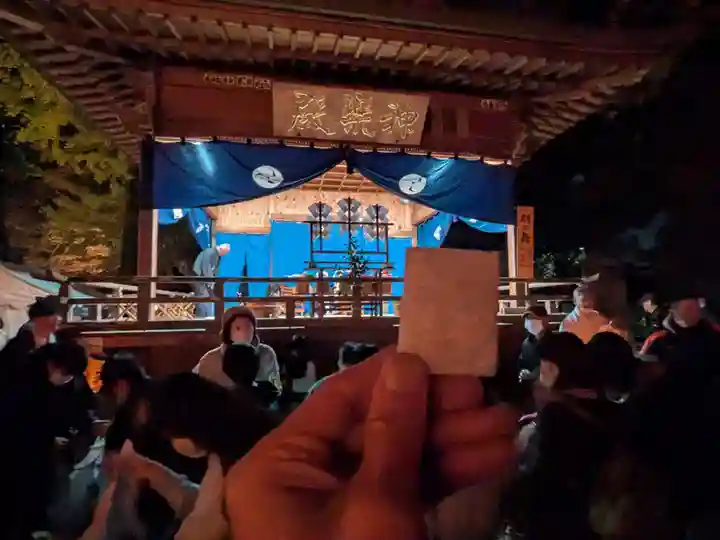 野木神社(栃木県)