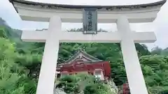 夫婦木神社姫の宮の鳥居