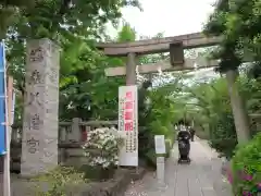 鳩森八幡神社の鳥居