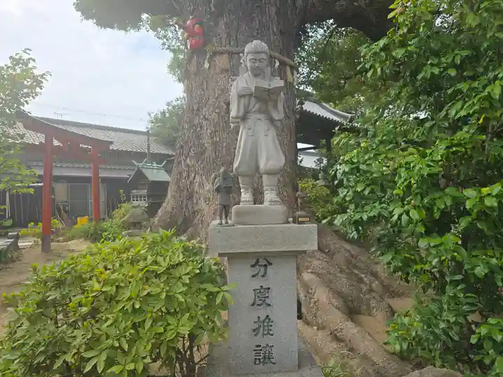 法楽寺(大阪府)