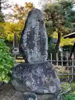 月照寺(島根県)