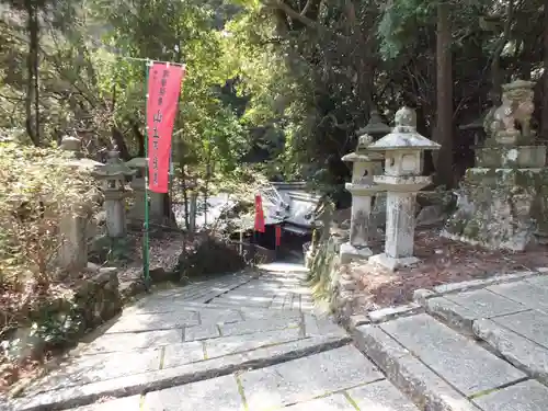 山上浪切不動尊(滋賀県)