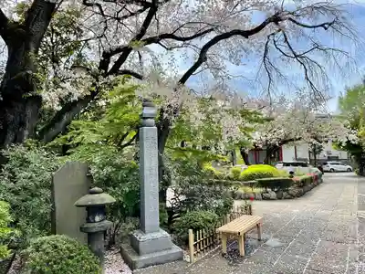 養福寺(東京都)