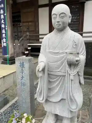 西善院の{uncategorized: "未分類", other: "その他", undefined: "問題あり", building: "その他建物", grave: "お墓", sacred_gate: "鳥居", guardian: "狛犬", statue: "像", buddha: "仏像", history: "歴史", nature: "自然", garden: "庭園", animal: "動物", pagoda: "塔", temizu: "手水舎", mountain_gate: "山門・神門", sanctuary: "本殿・本堂", subordinate: "末社・摂社", art: "芸術", scenery: "景色", jizo: "地蔵", ema: "絵馬", goshuin: "御朱印", omikuji: "おみくじ", items: "授与品その他", amulet: "お守り", goshuincho: "御朱印帳", eats: "食事", festival: "お祭り", votive_dance: "神楽", shichigosan: "七五三参", wedding: "結婚式", experience: "体験その他", initially: "初詣", around: "周辺", anti_infection: "感染症対策"}