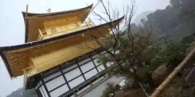 鹿苑寺(金閣寺)(京都府)