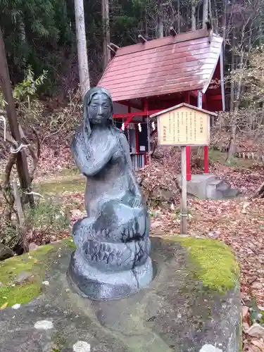 御座石神社(秋田県)