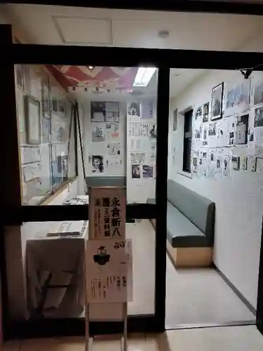 量徳寺(北海道)