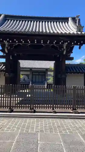 大雲院(京都府)
