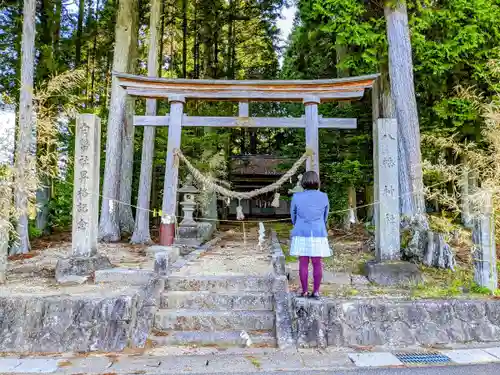 八幡神社 (富田)の鳥居