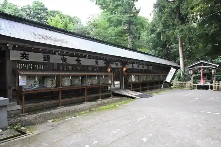 伊佐須美神社(福島県)