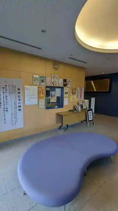 北谷稲荷神社(東京都)