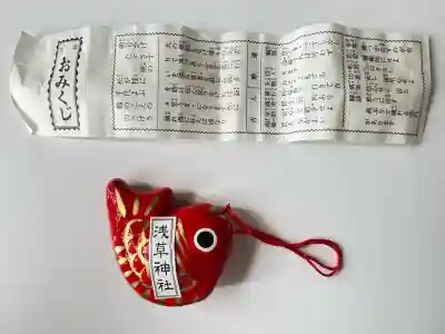 浅草神社のおみくじ