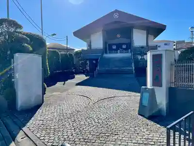 一心寺(埼玉県)