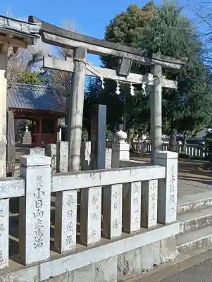 諏訪神社の{uncategorized: "未分類", other: "その他", undefined: "問題あり", building: "その他建物", grave: "お墓", sacred_gate: "鳥居", guardian: "狛犬", statue: "像", buddha: "仏像", history: "歴史", nature: "自然", garden: "庭園", animal: "動物", pagoda: "塔", temizu: "手水舎", mountain_gate: "山門・神門", sanctuary: "本殿・本堂", subordinate: "末社・摂社", art: "芸術", scenery: "景色", jizo: "地蔵", ema: "絵馬", goshuin: "御朱印", omikuji: "おみくじ", items: "授与品その他", amulet: "お守り", goshuincho: "御朱印帳", eats: "食事", festival: "お祭り", votive_dance: "神楽", shichigosan: "七五三参", wedding: "結婚式", experience: "体験その他", initially: "初詣", around: "周辺", anti_infection: "感染症対策"}