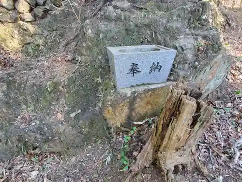 生目神社(栃木県)