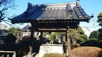 龍山院(埼玉県)