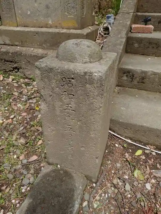 鶴ケ城稲荷神社(福島県)